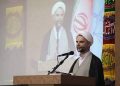 معاون اول قوه قضاییه: فناوری لازمه تحقق عدالت است 2 معاون اول قوه قضاییه: فناوری لازمه تحقق عدالت است
