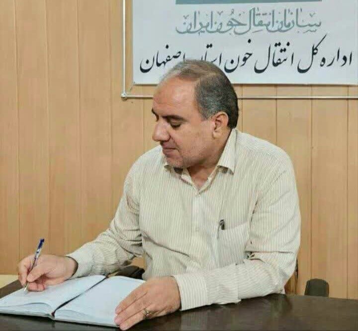 میراثی از انسانیت برای نجات جانها 1 میراثی از انسانیت برای نجات جانها