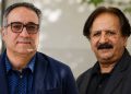 میرکریمی و مجیدی مستند «سلام آخر» را می‌سازند