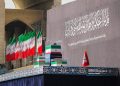 واکنش بازیگر مصری به آیات انتخاب شده مراسم وداع با رهبر شهید