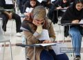 وقتی استرس و اضطراب، مهم‌ترین رقیب داوطلبان کنکور می‌شود