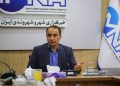 پرداخت خسارت ۲۶۵۰ خودروی آسیبدیده در جنگ / لزوم پوشش خطر جنگ در بیمهنامهها 6 پرداخت خسارت ۲۶۵۰ خودروی آسیبدیده در جنگ / لزوم پوشش خطر جنگ در بیمهنامهها