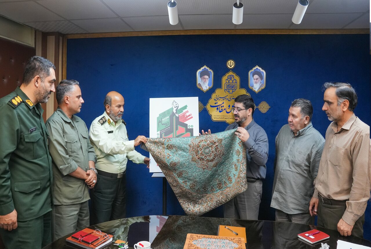 پوستر هفتمین جشنواره فرهنگی رسانهای «رسام» رونمایی شد/ ۴ موضوع جدید در جشنواره 1 پوستر هفتمین جشنواره فرهنگی رسانه ای «رسام» رونمایی شد/ ۴ موضوع جدید در جشنواره