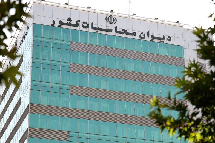 پیگیری دیوان محاسبات کشور برای انتقال منابع حساب بهینهسازی مصرف انرژی 1 پیگیری دیوان محاسبات کشور برای انتقال منابع حساب بهینهسازی مصرف انرژی