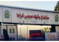 آخرین اخبار معافیت سربازان فراری + اطلاعیه فراجا