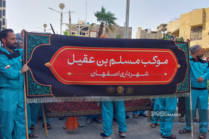 از روایت خادمان گمنام اربعین تا راهپیمایی اربعین حسینی در کانادا 1 پشت صحنه خدمت در موکب مسلمبن عقیل شهرداری اصفهان؛ روایت خادمان گمنام اربعین
