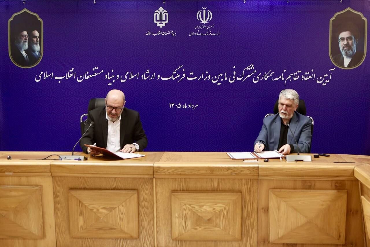 از شکست هوش مصنوعی آمریکا در برابر نیروی نرم ایران تا هدفگذاری نصب پنل خورشیدی در مدارس 3 از تا