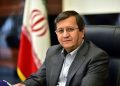 اقتصاد آمریکا با فشارها و ریسک‌های قابل توجهی مواجه است