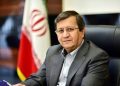 تاکید بر ضرورت ایجاد کریدور مالی مستقل بریکس