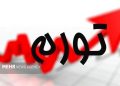 تورم نقطه‌به‌نقطه خدمات به ۵۸ درصد رسید