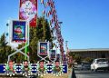 حکم اعدام تبعه خارجی دخیل در جنایت میدان علیخانی اصفهان اجرا شد