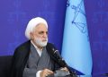 رئیس قوه قضائیه: خبرنگار متعهد، هم‌سنگر رزمندگان پشت لانچر است