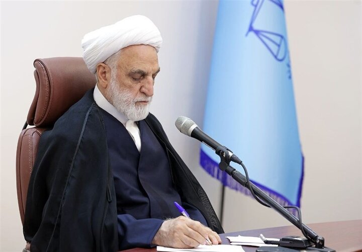 رئیس قوه قضاییه: پیام رهبر معظم انقلاب نقشه راه همه کارگزاران نظام است