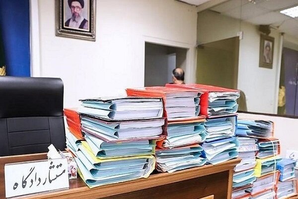 رسیدگی به پرونده کلاهبرداری یک شرکت مهاجرتی با حدود ۳۰۰ شاکی