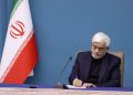 عارف: ایران جان‌پناه آزادگان جهان است/ جنگ اصلی امروز، جنگ روایت‌ها بر سر امید و هویت ملی