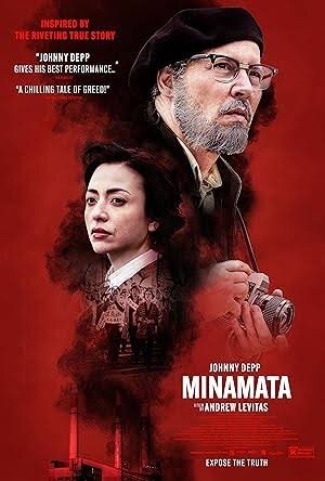 فیلمهای سینمایی امروز جمعه ۱۶ مرداد تلویزیون + جدول پخش 1 فیلمهای سینمایی امروز جمعه ۱۶ مرداد تلویزیون + جدول پخش