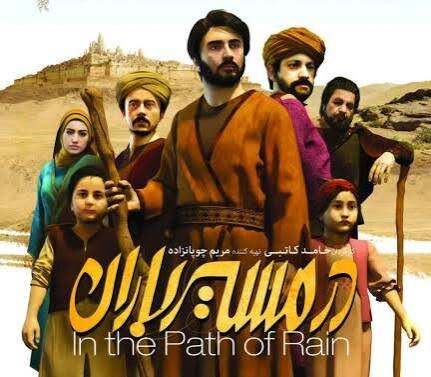 فیلمهای سینمایی امروز پنجشنبه ۲۲ مرداد تلویزیون + جدول پخش 1 فیلمهای سینمایی امروز پنجشنبه ۲۲ مرداد تلویزیون + جدول پخش