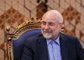 قالیباف: قلم، امتداد شمشیر عدالت و رسانه، سنگر پاسداری از حقیقت است