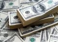 نحوه محاسبه نرخ تسعیر ارز در واردات بدون انتقال ارز شفاف شد