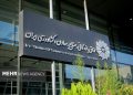 هیئت تجاری اتاق ایران عازم اسلام‌آباد شد