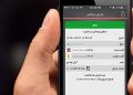 یک عکس، یک کلاهبرداری 11 یک عکس، یک کلاهبرداری