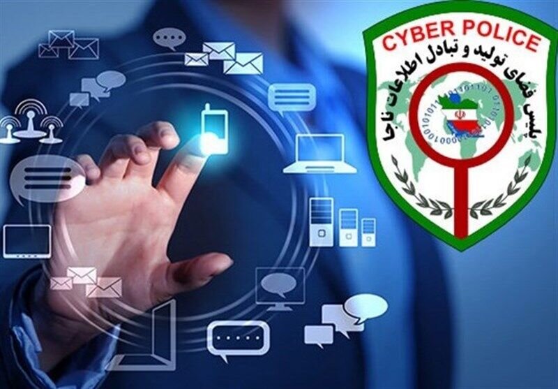 یک عکس، یک کلاهبرداری 1 یک عکس، یک کلاهبرداری