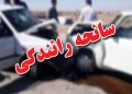 ۷ زائر ایرانی در محور کربلا به نجف مصدوم شدند