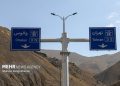آخرین وضعیت محورهای شمالی؛ ترافیک سنگین در جاده چالوس و هراز