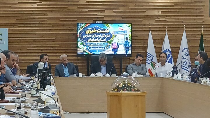اصفهان رتبه نخست کشور در نوسازی، تجهیز و توسعه مدارس را کسب کرد 1 اصفهان رتبه نخست کشور در نوسازی، تجهیز و توسعه مدارس را کسب کرد