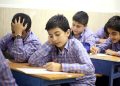 عدالت آموزشی نباید محدود به یک منطقه یا استان خاص باشد
