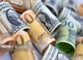 قیمت دلار و یورو در مرکز مبادله ایران