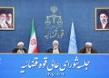 مقابل دشمن یکصدا هستیم و جلوی آمریکا کوتاه نخواهیم آمد 5 مقابل دشمن یکصدا هستیم و جلوی آمریکا کوتاه نخواهیم آمد