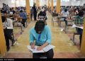 مهلت اعتراض به نمرات آزمون‌های نهایی تا ۱۱ شهریور تمدید شد