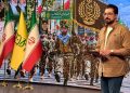 ویژه برنامه تلویزیونی «جانفدا» روی آنتن می‌رود