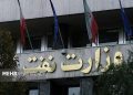 بهره‌برداری از ۲۸۵۸ پروژه مسئولیت اجتماعی وزارت نفت در دولت چهاردهم