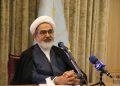 تاکید رئیس سازمان قضایی نیروهای مسلح بر تقویت توان پدافندی و ارتقای معیشت کارکنان دفاعی