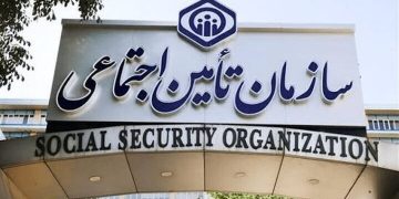 جزئیات پرداخت معوقات مابه‌التفاوت اردیبهشت ۱۴۰۵ مستمری‌بگیران