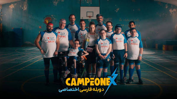 فیلمهای سینمایی امروز جمعه ۲۴ مهر تلویزیون + جدول پخش 1 فیلمهای سینمایی امروز جمعه ۲۴ مهر تلویزیون + جدول پخش